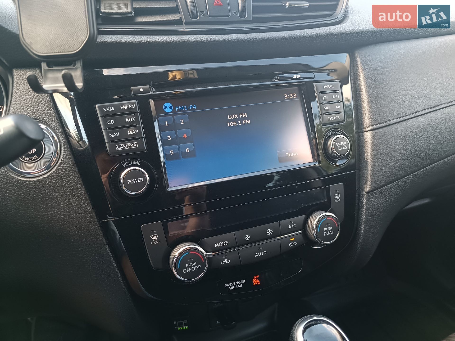 Nissan Rogue 2017 VIN KNMAT2MV2HP613866 фото оголошення 19 з 20