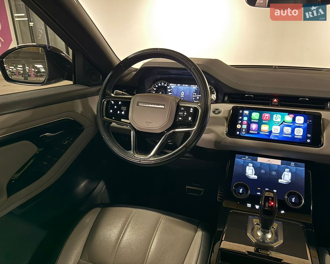 Land Rover Range Rover Evoque 2020 VIN SALZA2BN7MH122265 фото оголошення 21 з 43
