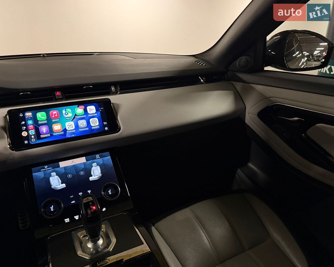 Land Rover Range Rover Evoque 2020 VIN SALZA2BN7MH122265 фото оголошення 22 з 43