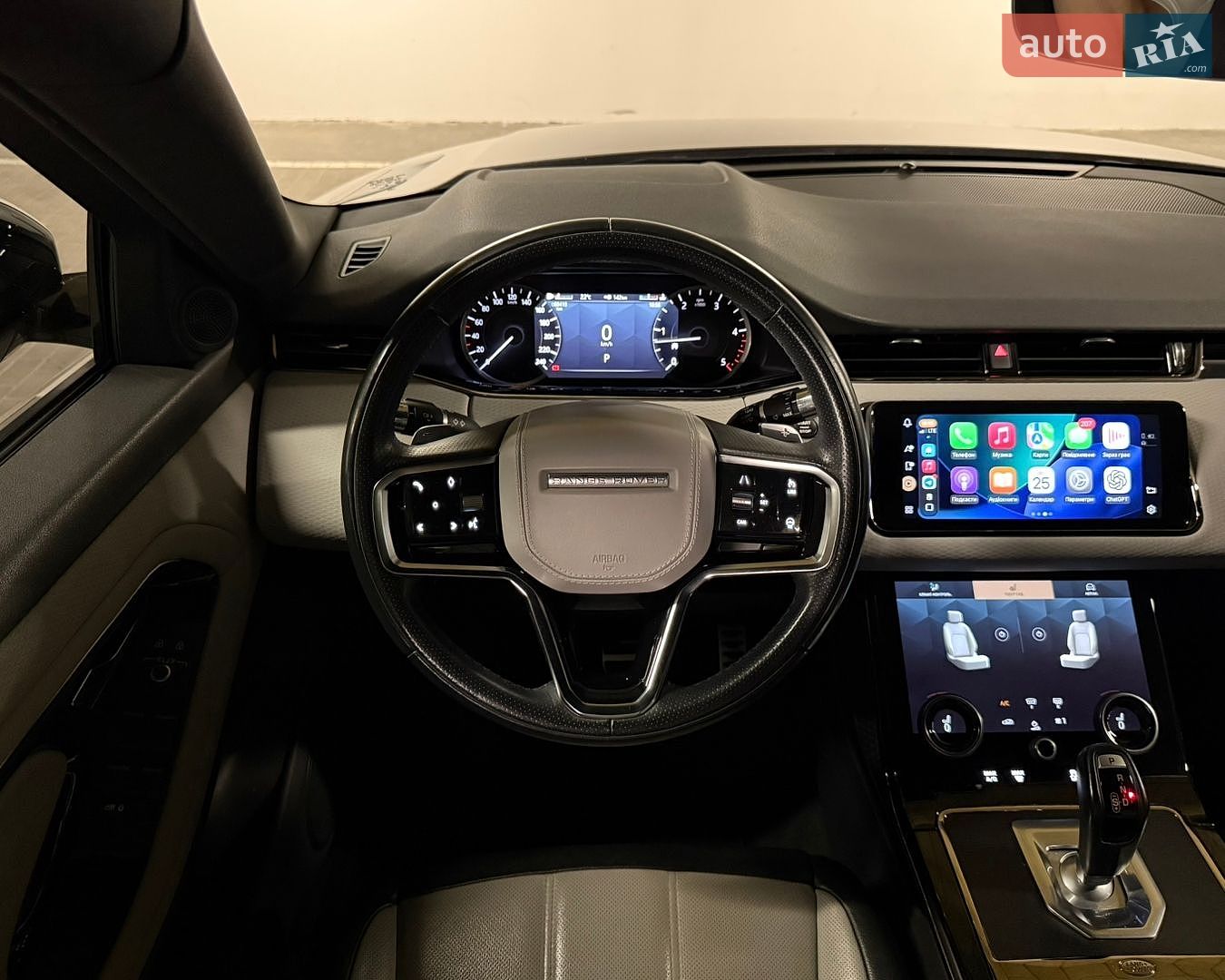Land Rover Range Rover Evoque 2020 VIN SALZA2BN7MH122265 фото оголошення 23 з 43