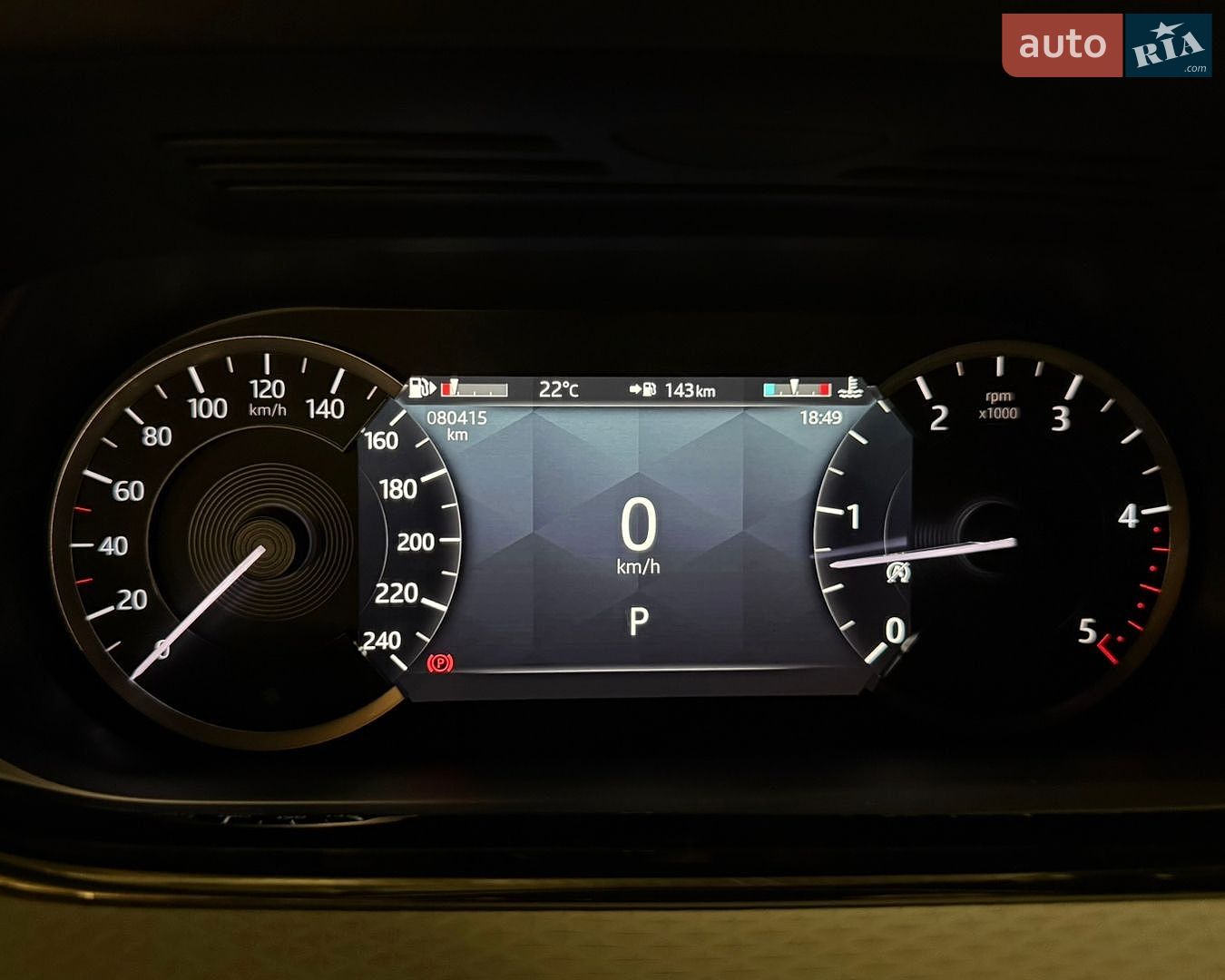 Land Rover Range Rover Evoque 2020 VIN SALZA2BN7MH122265 фото оголошення 31 з 43