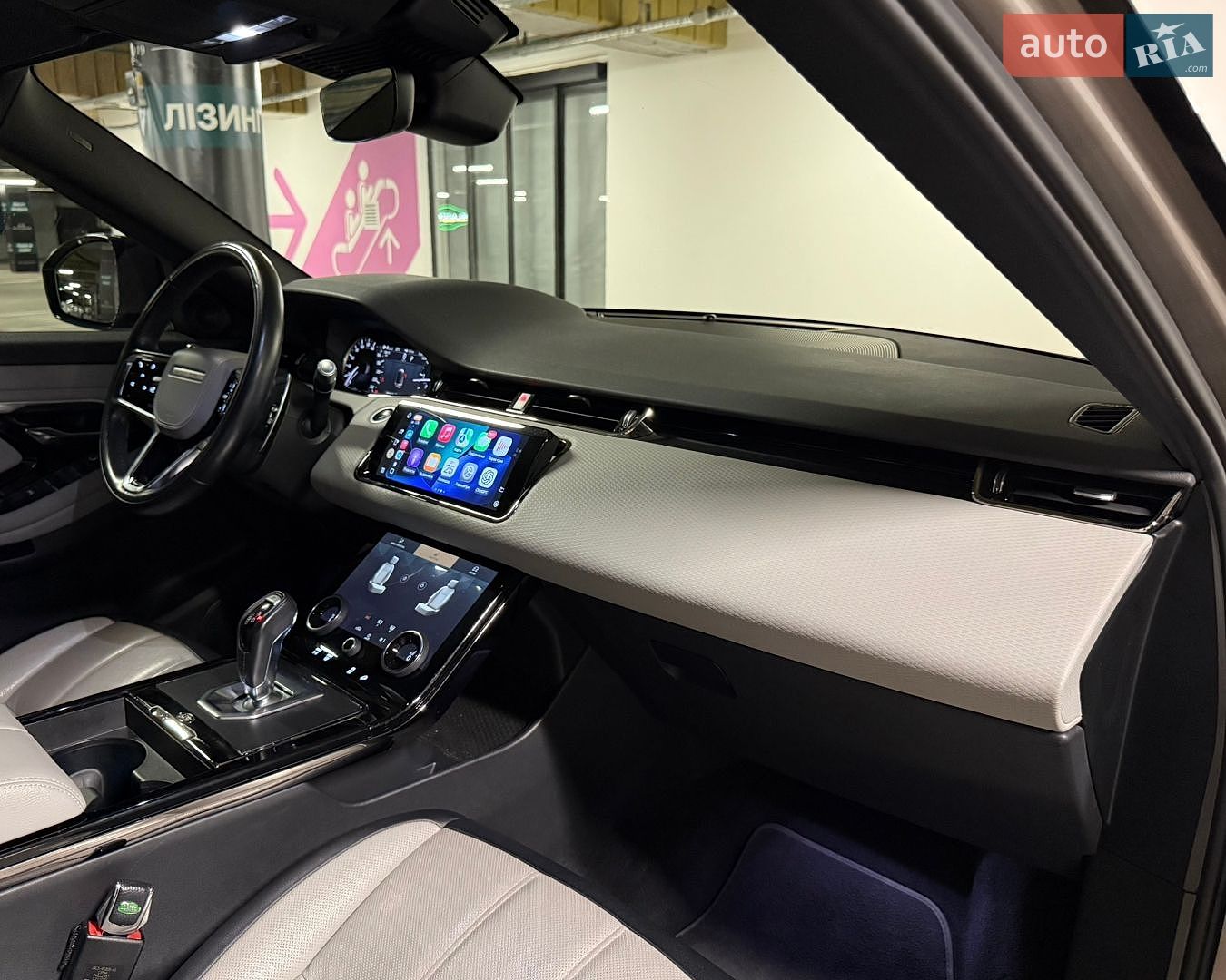 Land Rover Range Rover Evoque 2020 VIN SALZA2BN7MH122265 фото оголошення 39 з 43