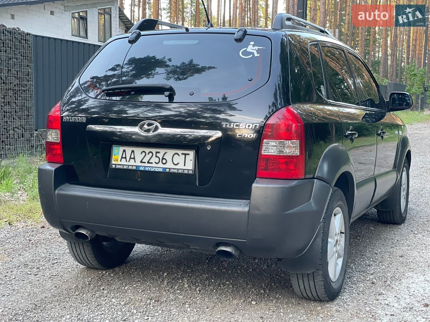 Hyundai Tucson 2007 VIN Y6LJN81VP7L004401 фото оголошення 7 з 18
