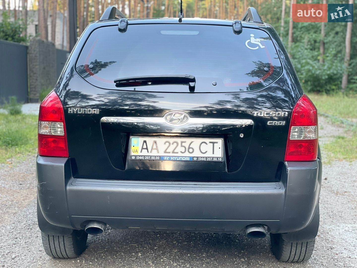 Hyundai Tucson 2007 VIN Y6LJN81VP7L004401 фото оголошення 8 з 18