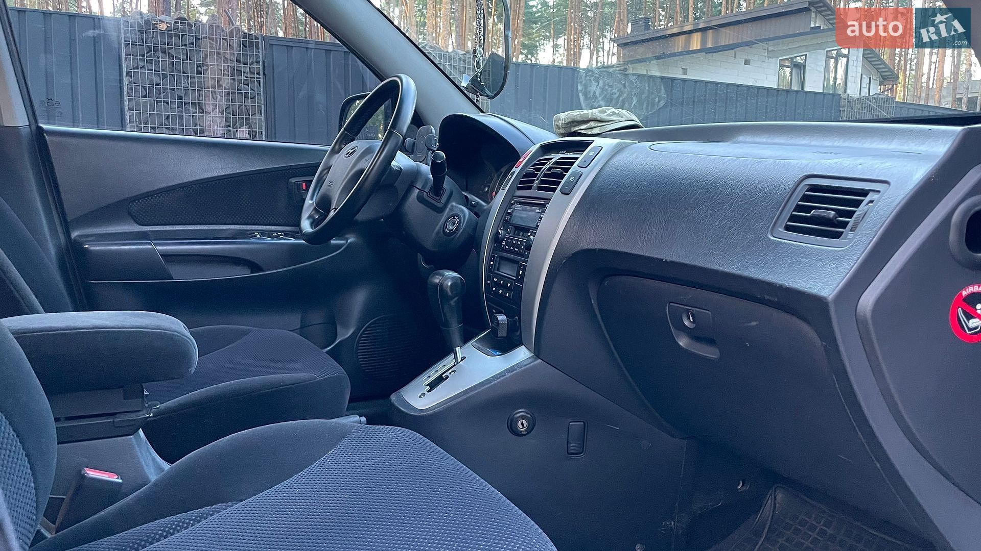 Hyundai Tucson 2007 VIN Y6LJN81VP7L004401 фото оголошення 14 з 18