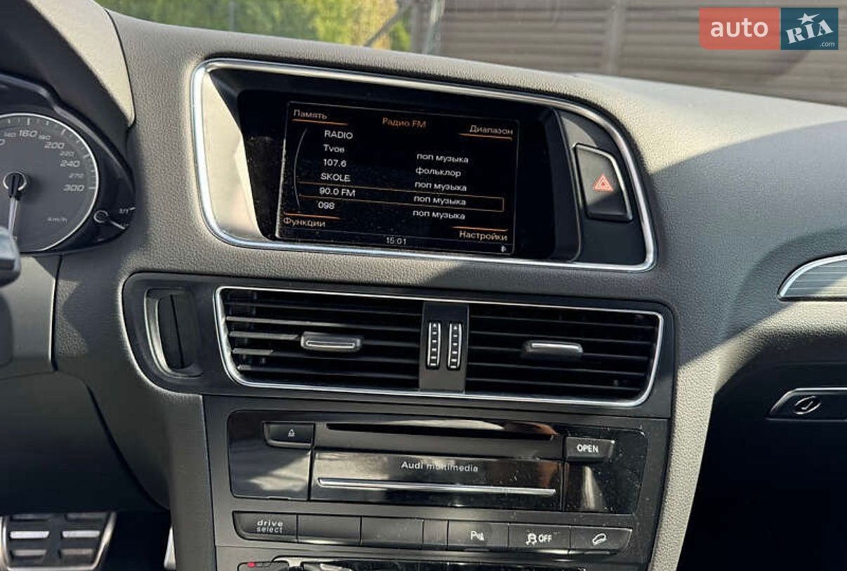 Audi SQ5 2013 VIN WA1LGCFP0EA052285 фото оголошення 23 з 41