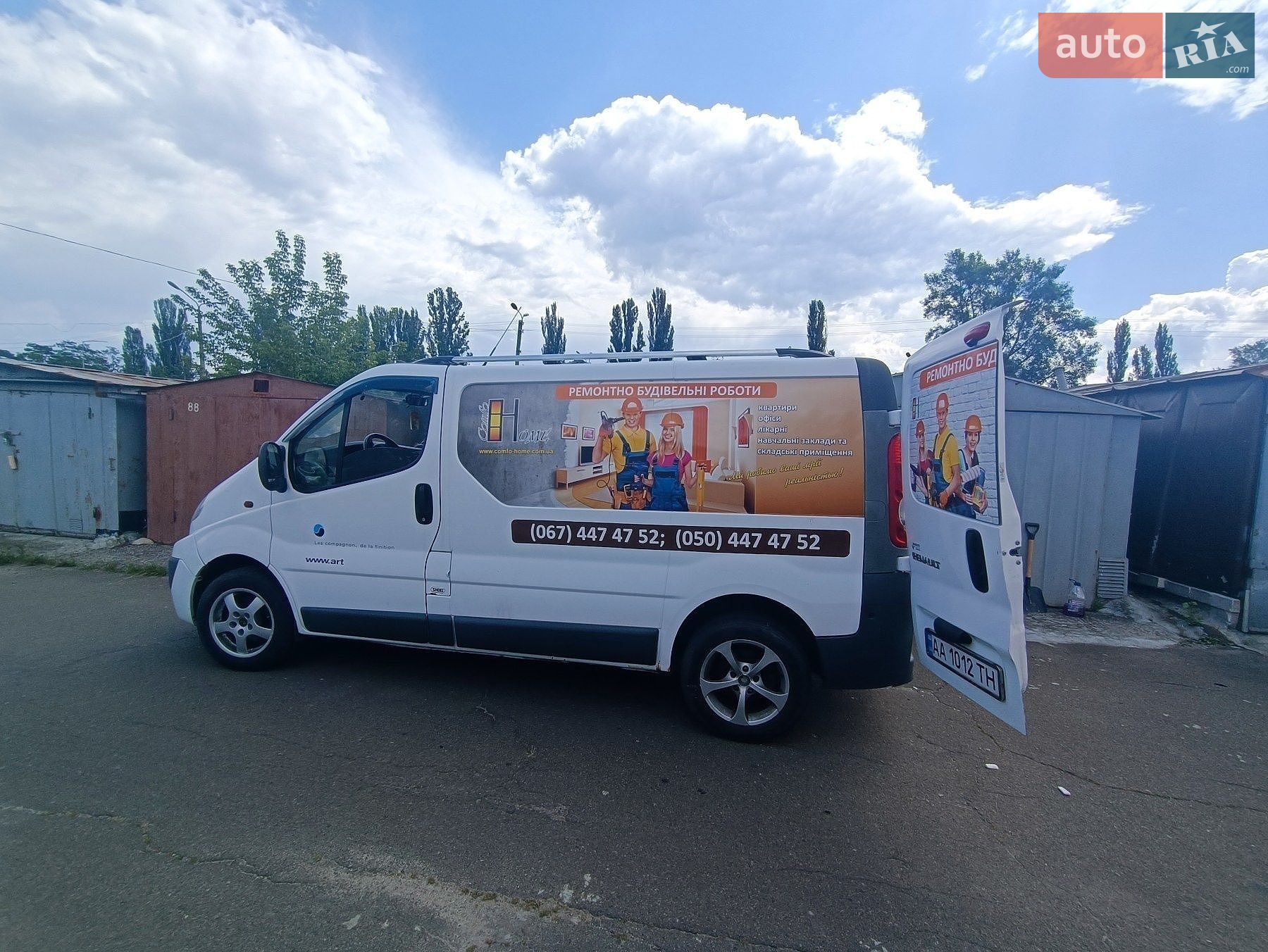 Renault Trafic 2006 VIN VF1FLAMA67V282839 фото оголошення 2 з 9