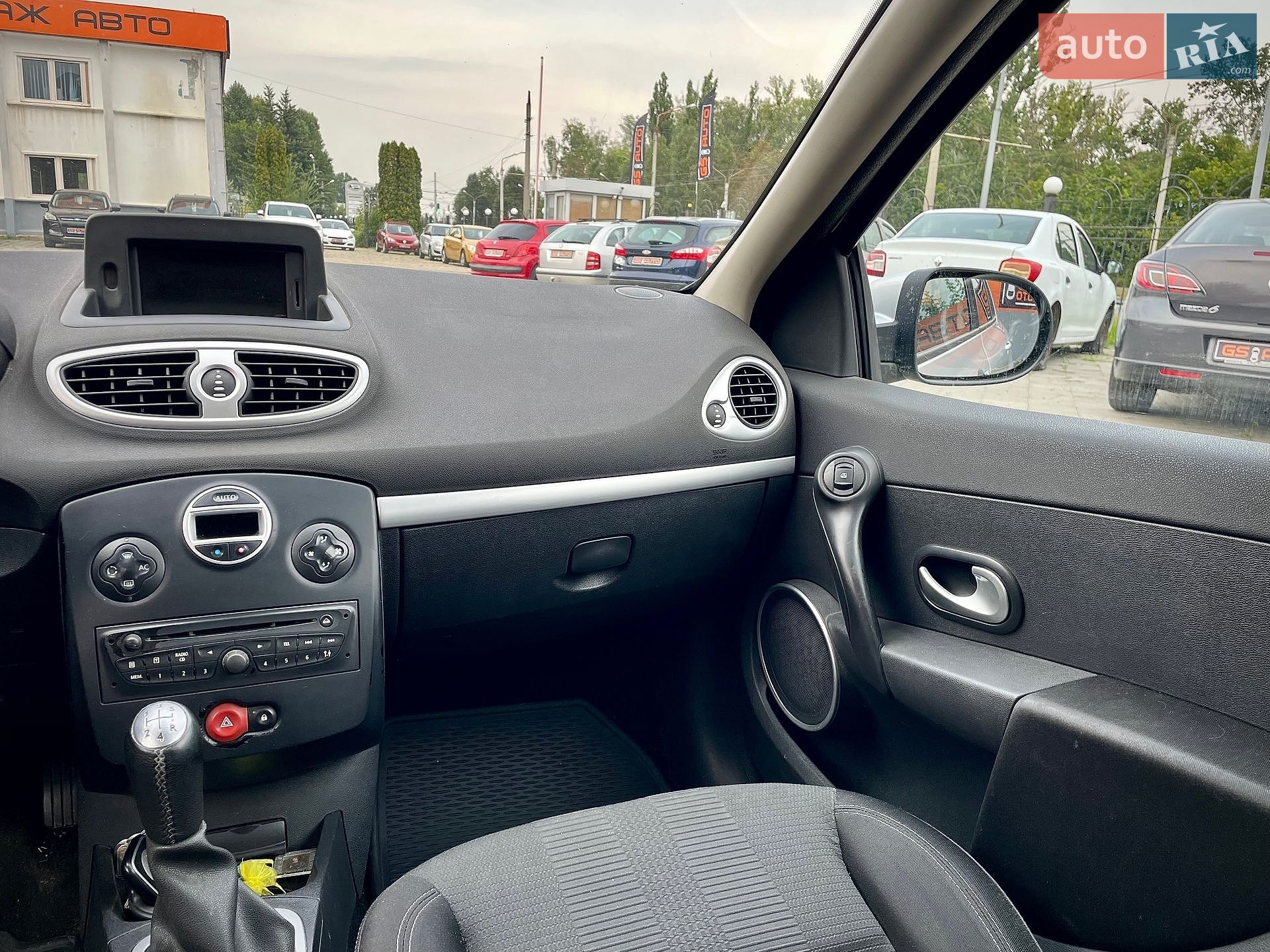 Renault Clio 2009 VIN VF1BR1P0H41329487 фото оголошення 13 з 21