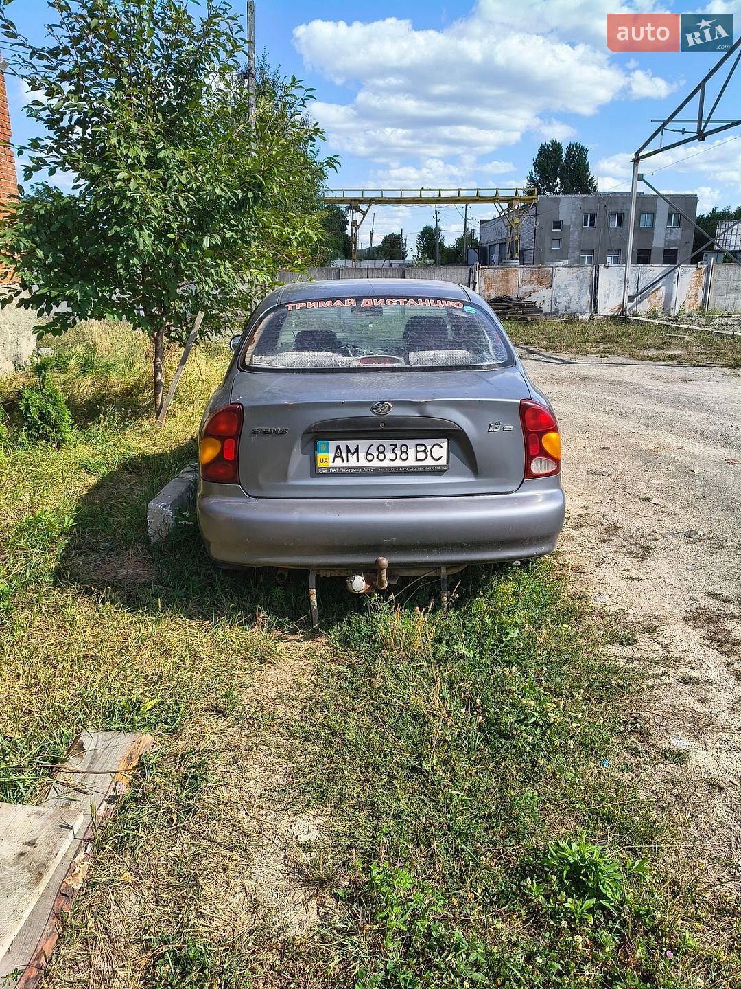 ЗАЗ Sens 2011 VIN Y6DTF698KB0267204 фото оголошення 11 з 26