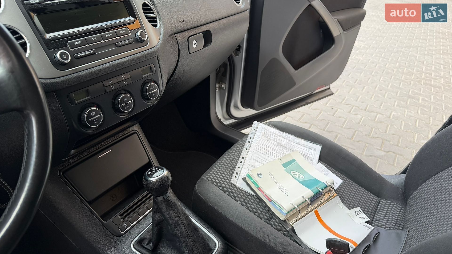 Volkswagen Tiguan 2007 VIN WVGZZZ5NZ8W015415 фото оголошення 20 з 24