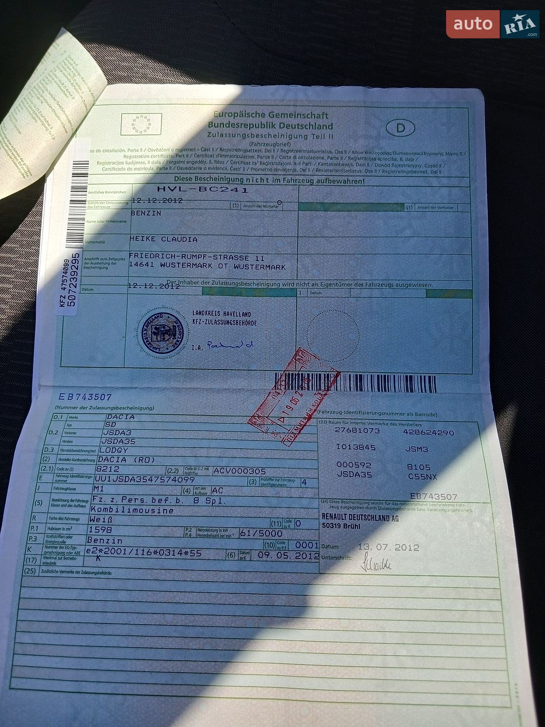 Dacia Lodgy 2012 VIN UU1JSDA3547574099 фото оголошення 18 з 21