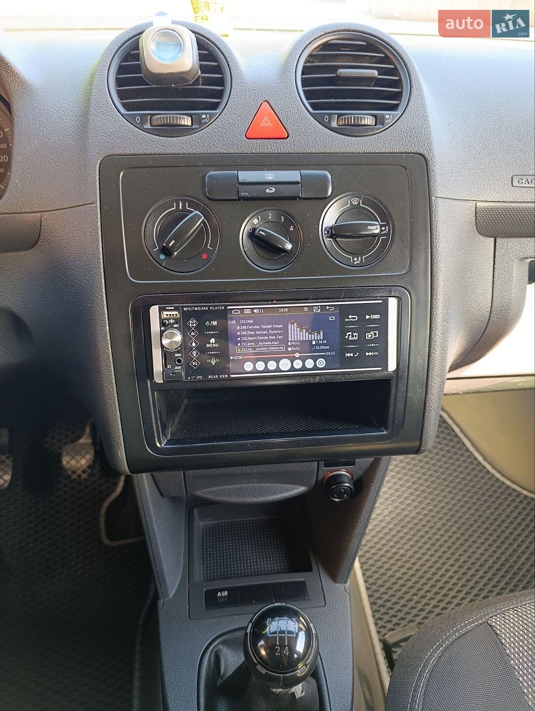 Volkswagen Caddy 2005 VIN WV1ZZZ2KZ5X088923 фото оголошення 37 з 37