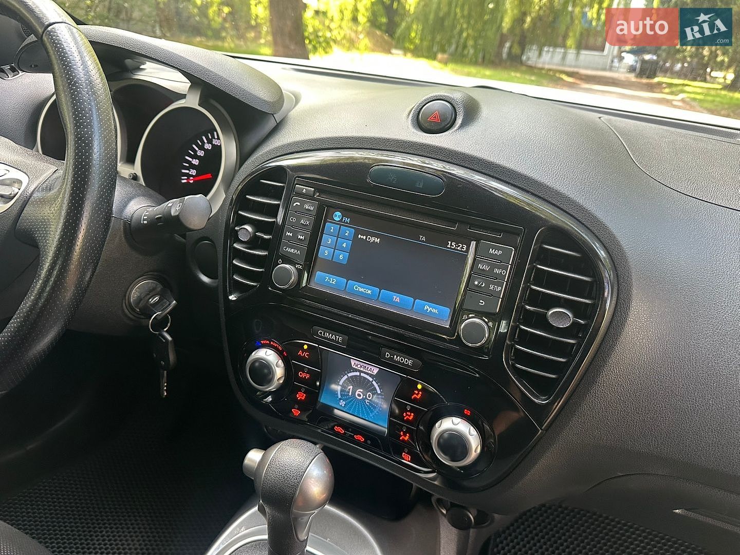 Nissan Juke 2014 VIN SJNFBAF15U6531209 фото оголошення 47 з 65