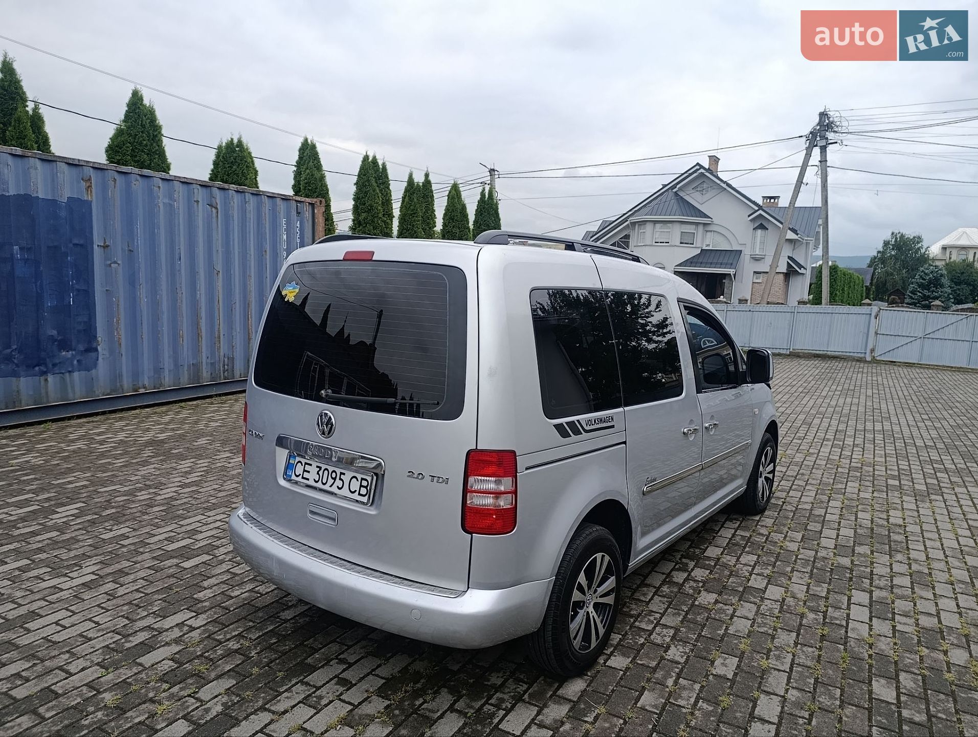Volkswagen Caddy 2014 VIN WV2ZZZ2KZEX123228 фото оголошення 19 з 51
