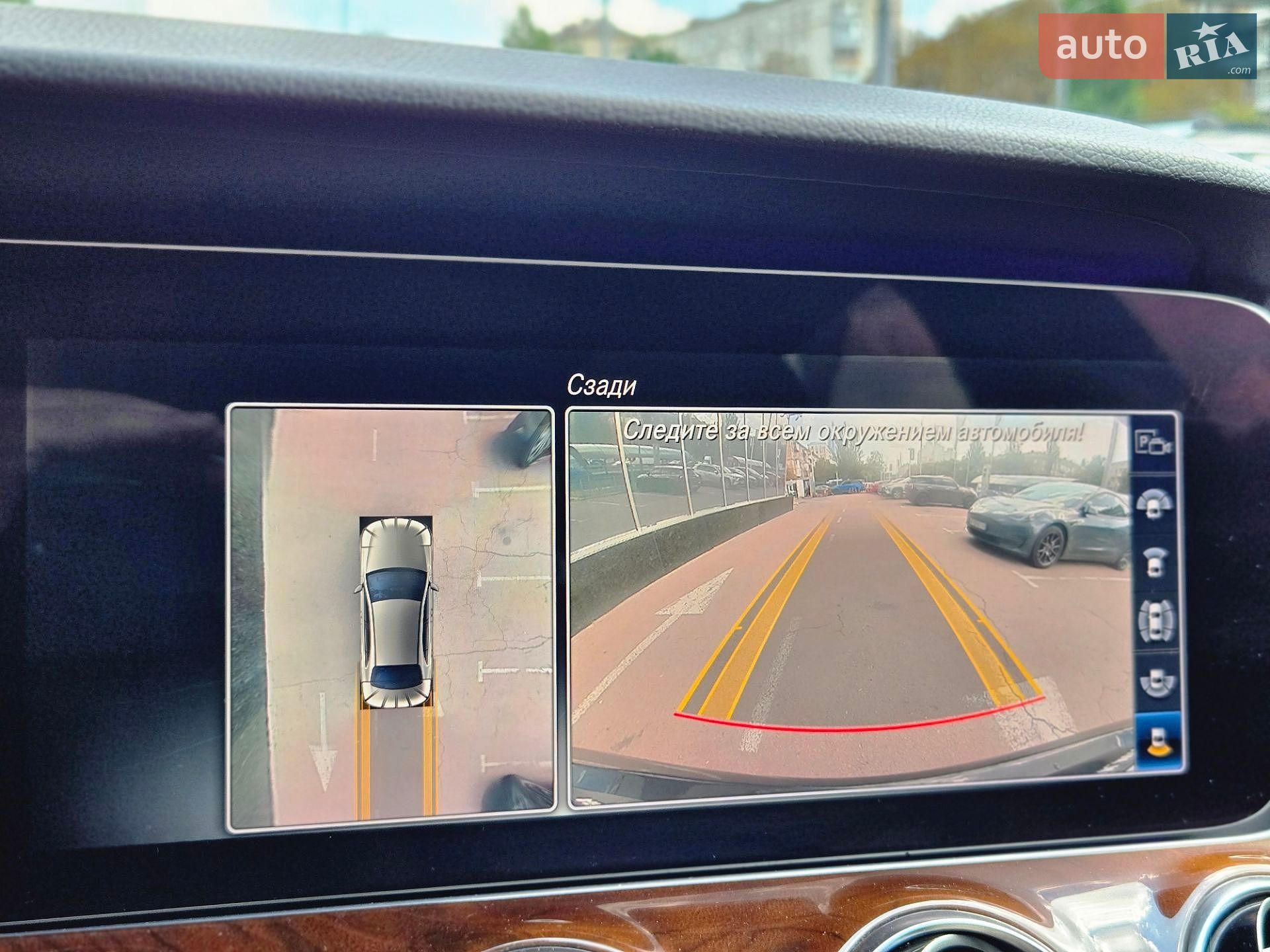 Mercedes-Benz E-Class 2019 VIN WDDZF4KB4KA623569 фото оголошення 30 з 33