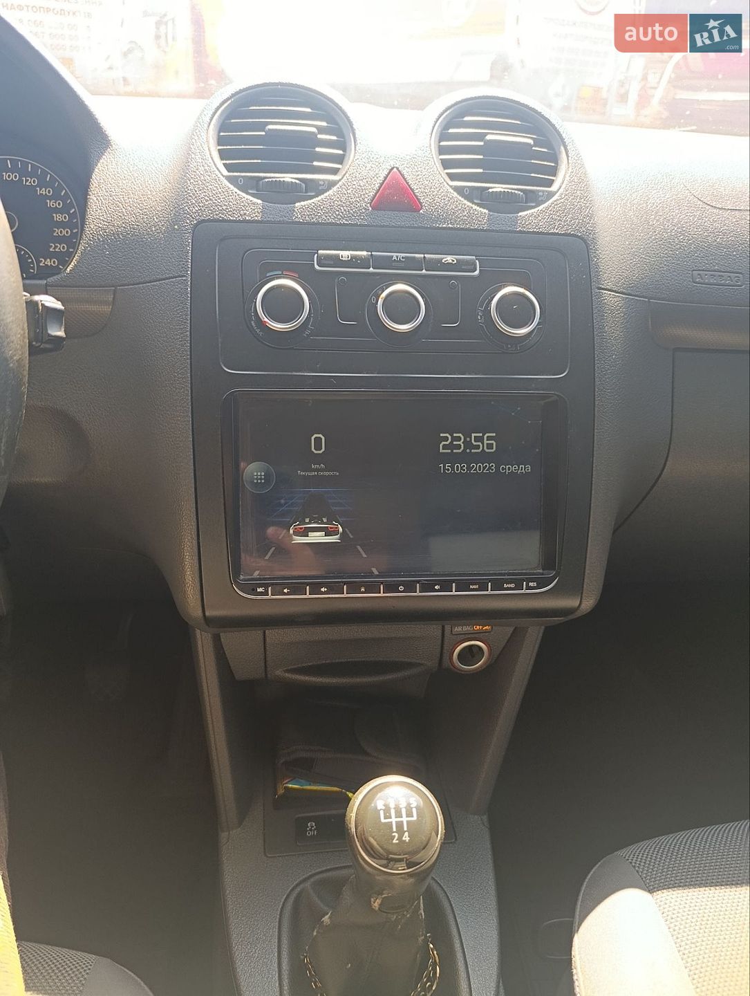 Volkswagen Caddy 2014 VIN WV2ZZZ2KZEX123228 фото оголошення 44 з 51