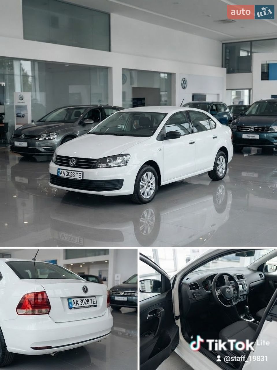 Volkswagen Polo 2017 VIN XW8ZZZ61ZJG017413 фото оголошення 9 з 9