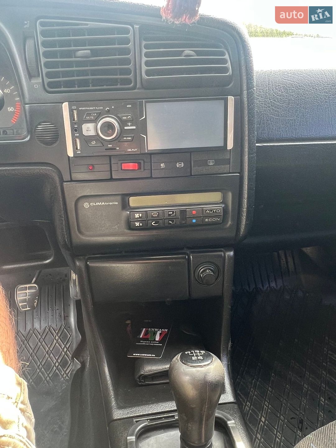 Volkswagen Passat 1996 VIN WVWZZZ3AZTE237644 фото оголошення 11 з 15