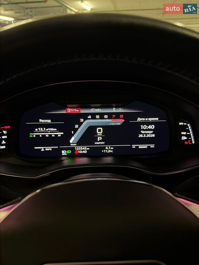 Audi A6 2019 VIN WAUK2AF20KN086480 фото оголошення 17 з 19