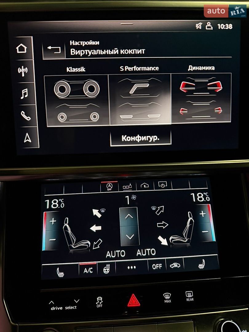 Audi A6 2019 VIN WAUK2AF20KN086480 фото оголошення 18 з 19