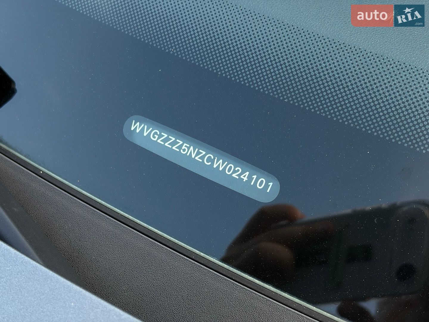 Volkswagen Tiguan 2012 VIN WVGZZZ5NZCW024101 фото оголошення 58 з 58