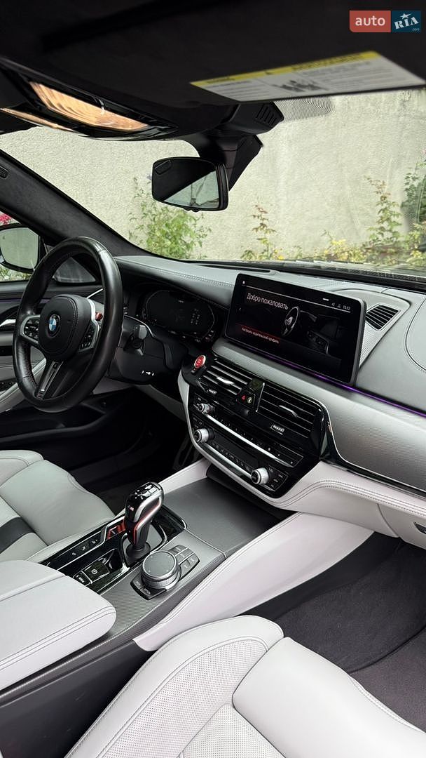 BMW M5 2023 VIN WBS83CH06PCN17983 фото оголошення 11 з 23