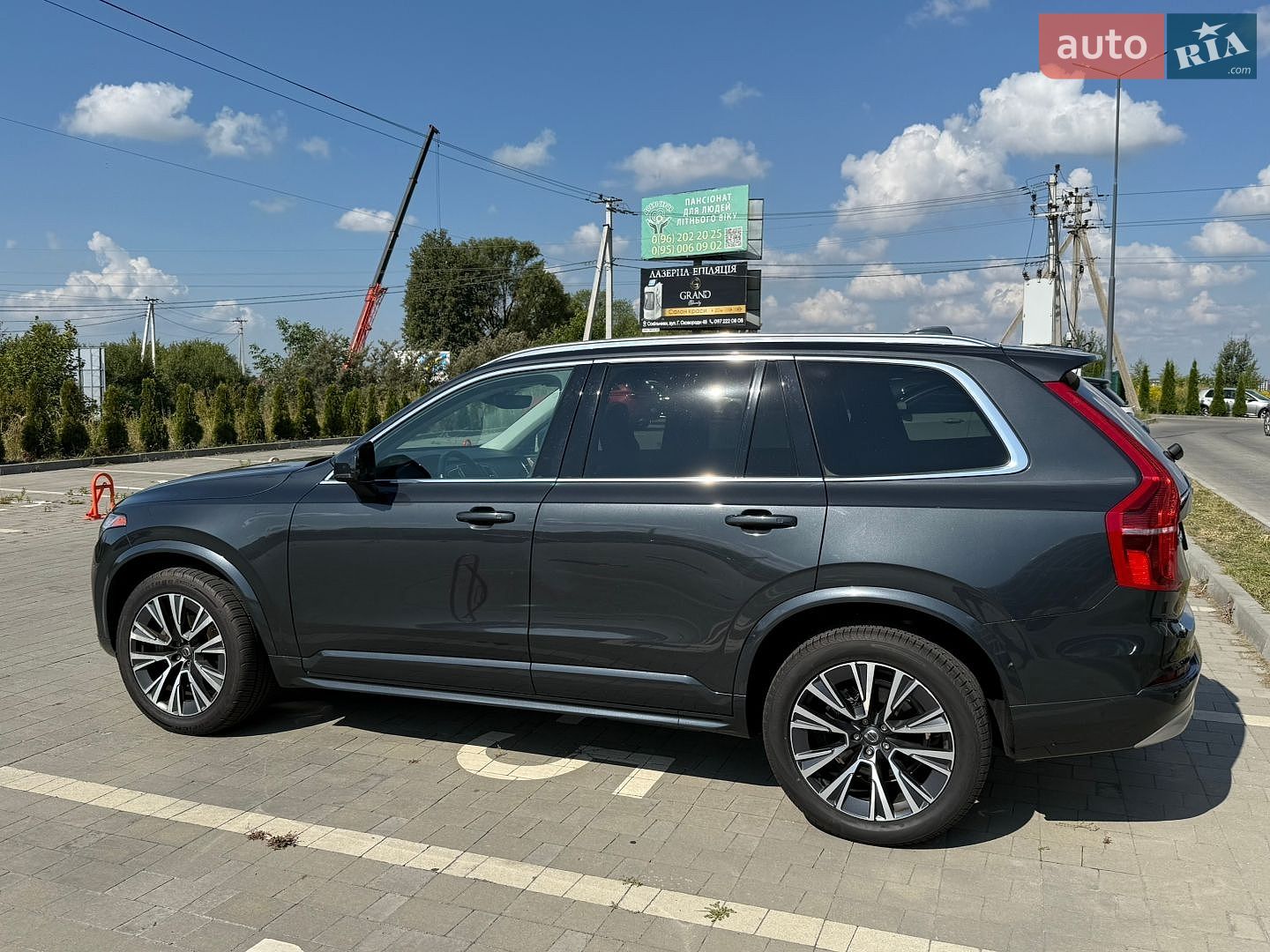 Volvo XC90 2022 VIN YV4102PK7N1794341 фото оголошення 5 з 72