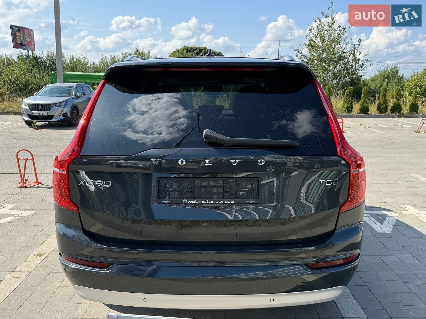 Volvo XC90 2022 VIN YV4102PK7N1794341 фото оголошення 8 з 72