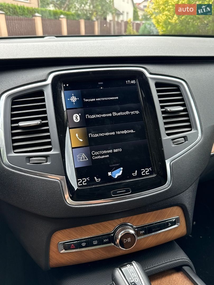 Volvo XC90 2022 VIN YV4102PK7N1794341 фото оголошення 38 з 72