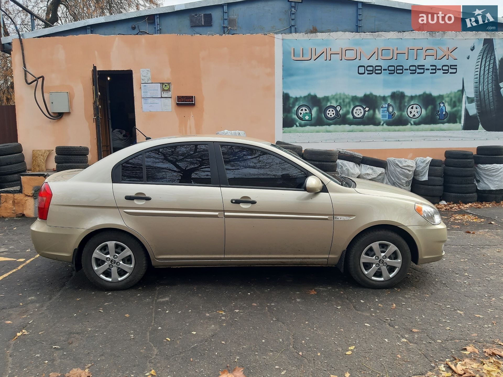 Hyundai Accent 2008 VIN NLHCM41VP9Z140079 фото оголошення 20 з 25