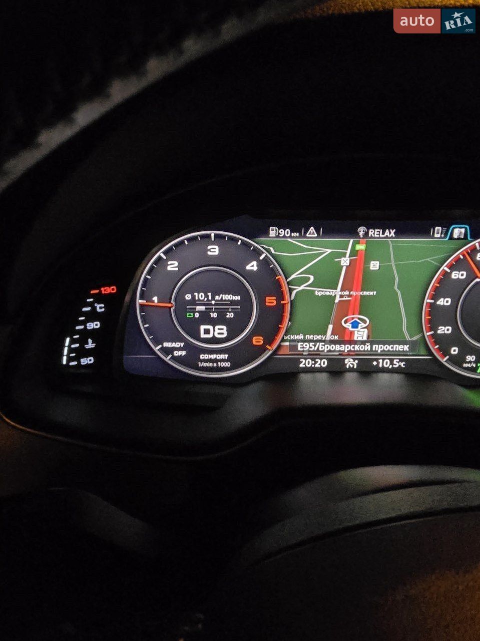 Audi Q7 2016 VIN WAUZZZ4M4GD063035 фото оголошення 19 з 24