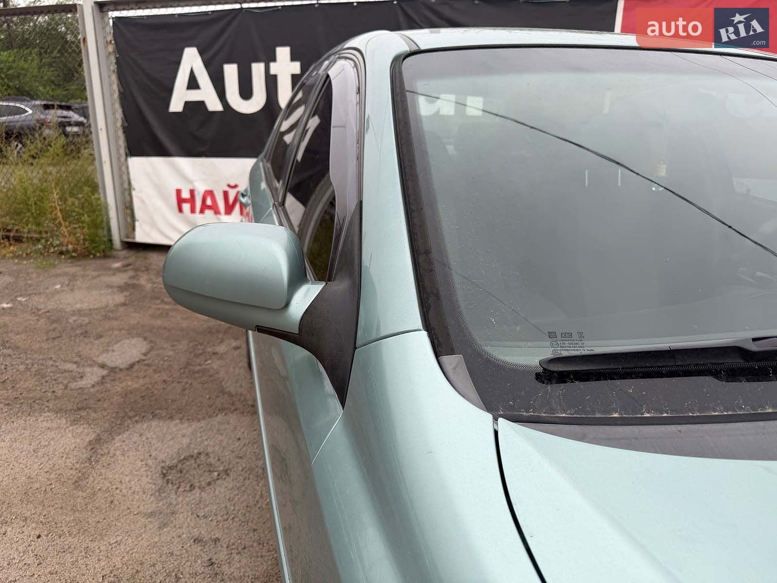Chevrolet Lacetti 2007 VIN Y6DNA48BE7K708267 фото оголошення 10 з 24