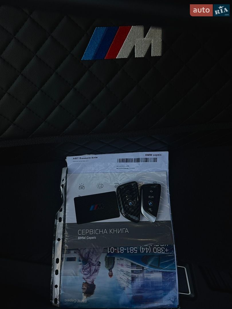 BMW 3 Series 2023 VIN WBA41FF050FS18910 фото оголошення 19 з 19
