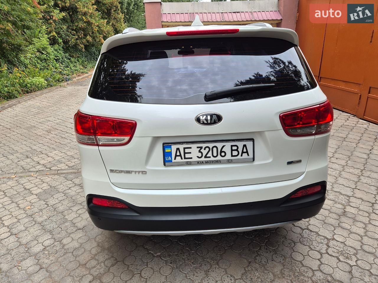 Kia Sorento 2017 VIN KNAPH81BDF5049676 фото оголошення 5 з 19
