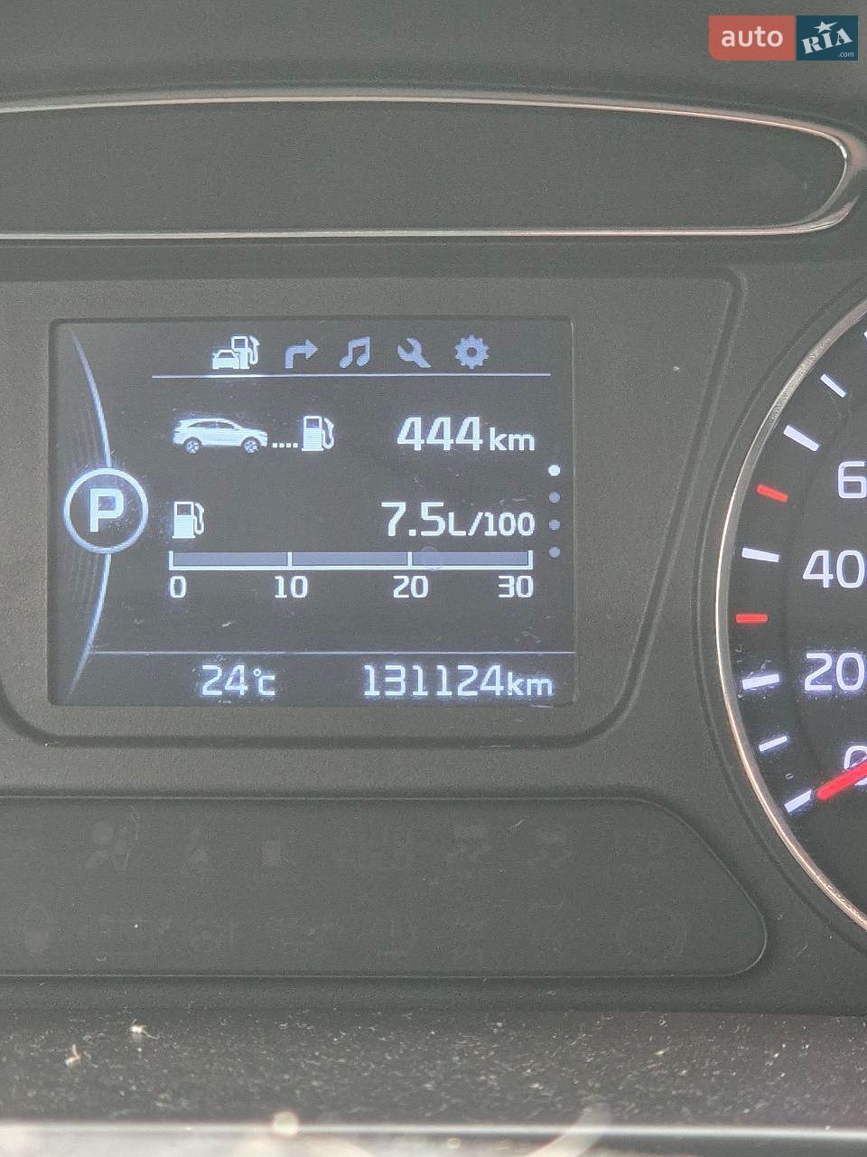 Kia Sorento 2017 VIN KNAPH81BDF5049676 фото оголошення 13 з 19
