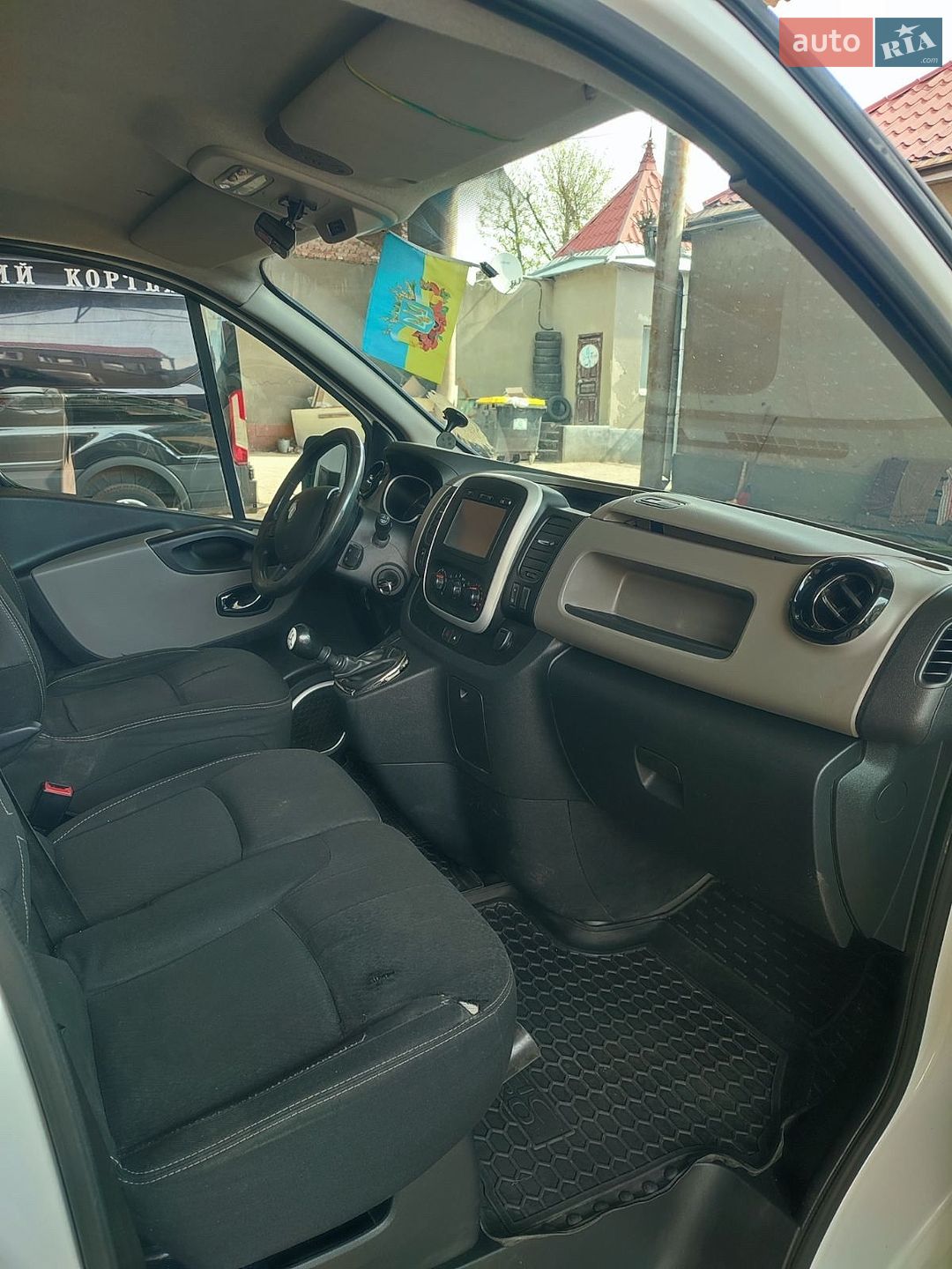 Renault Trafic 2015 VIN VF13FL01853485356 фото оголошення 3 з 4