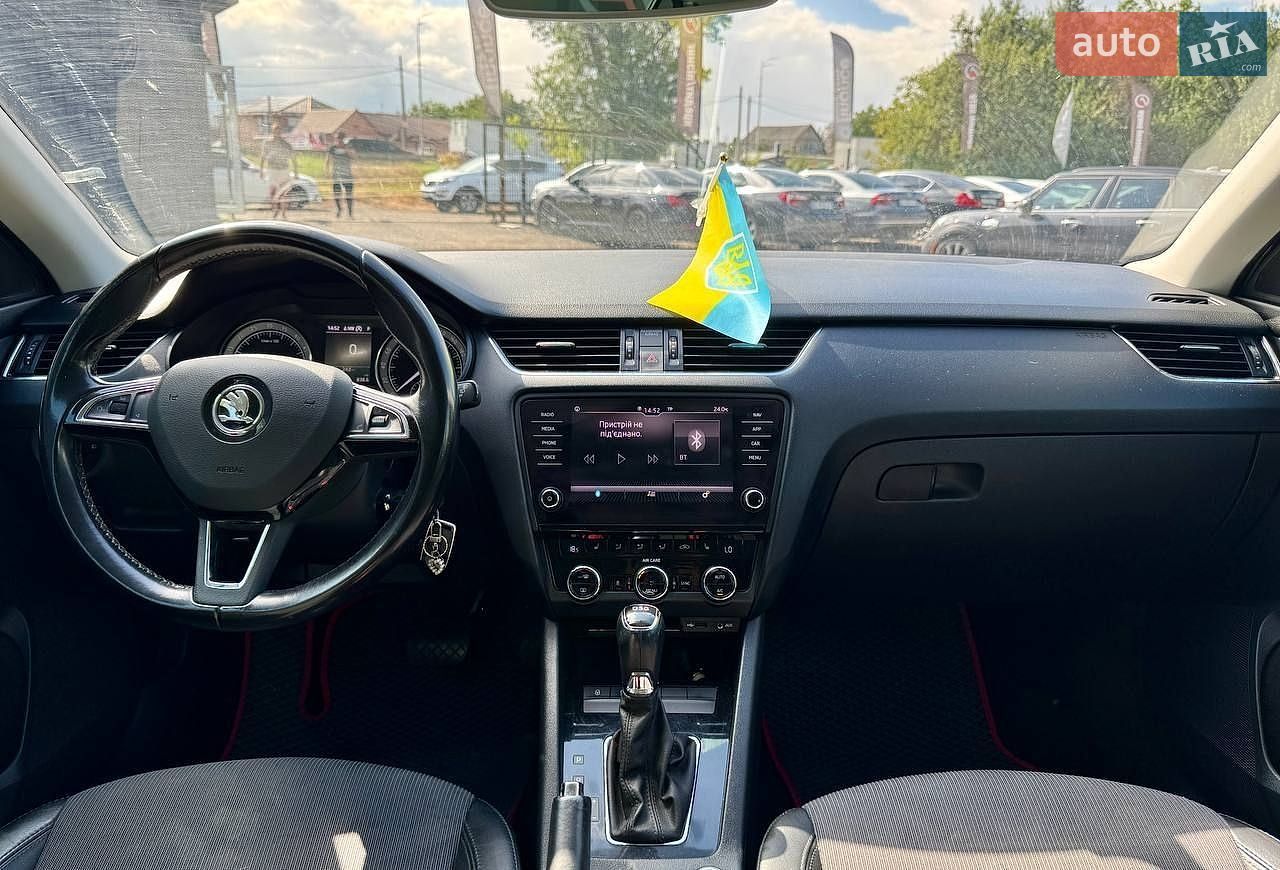 Skoda Octavia 2017 VIN TMBJJ7NE2J0133472 фото оголошення 16 з 30