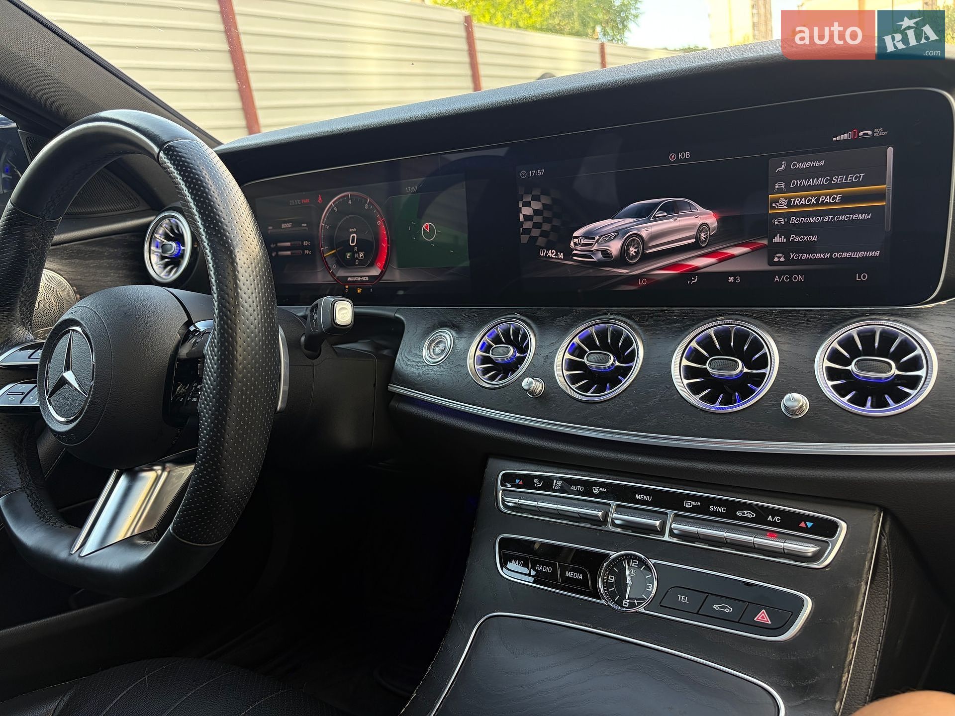 Mercedes-Benz E-Class 2018 VIN WDDZF4JB6JA468782 фото оголошення 7 з 67
