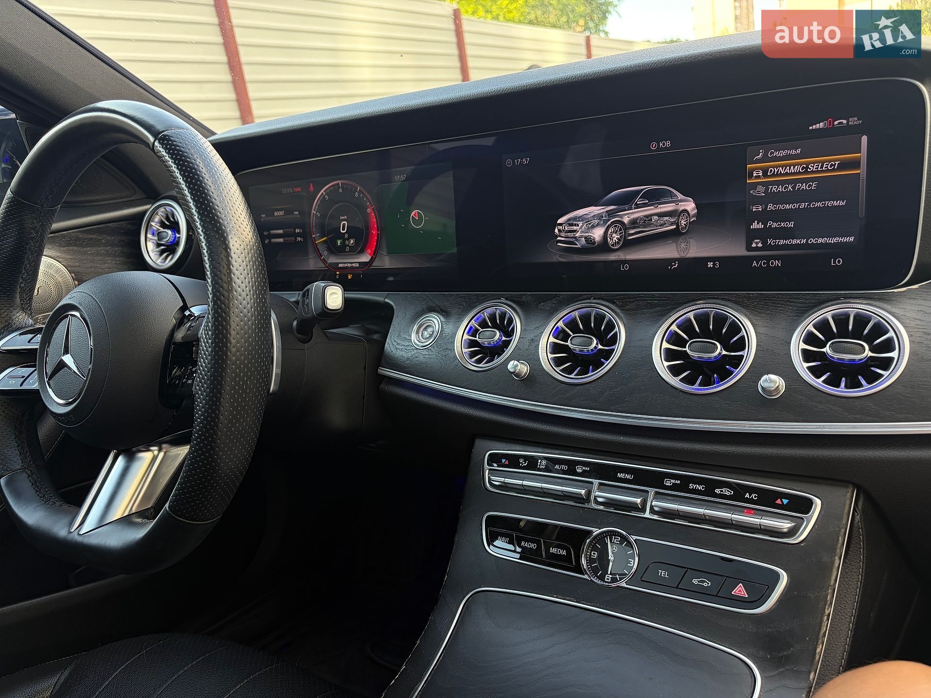 Mercedes-Benz E-Class 2018 VIN WDDZF4JB6JA468782 фото оголошення 6 з 67