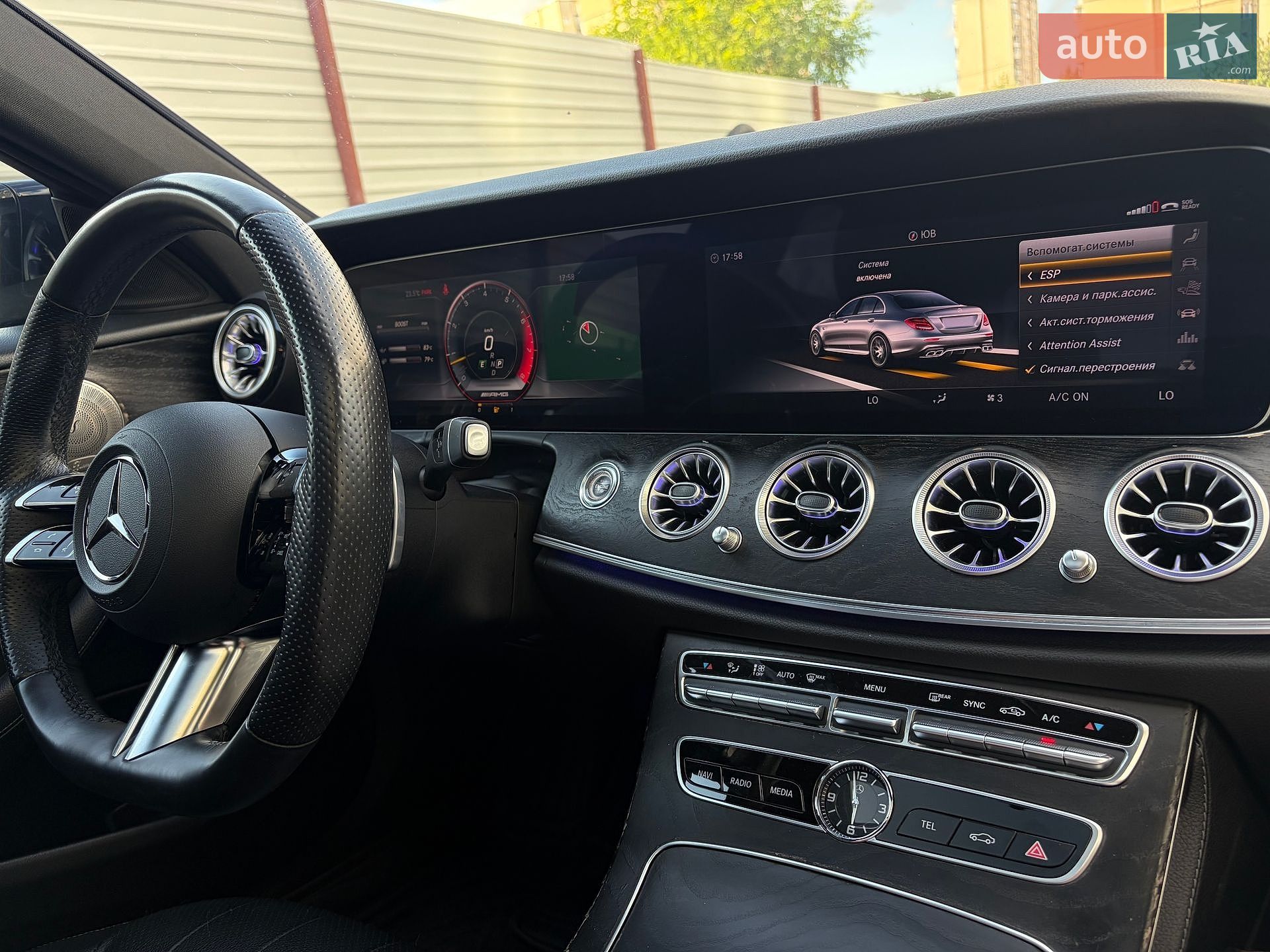 Mercedes-Benz E-Class 2018 VIN WDDZF4JB6JA468782 фото оголошення 8 з 67