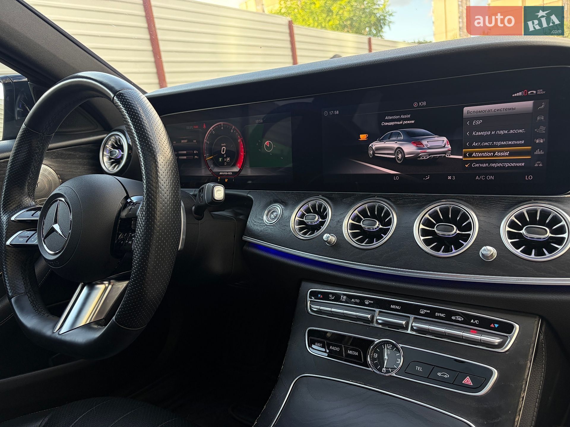 Mercedes-Benz E-Class 2018 VIN WDDZF4JB6JA468782 фото оголошення 11 з 67