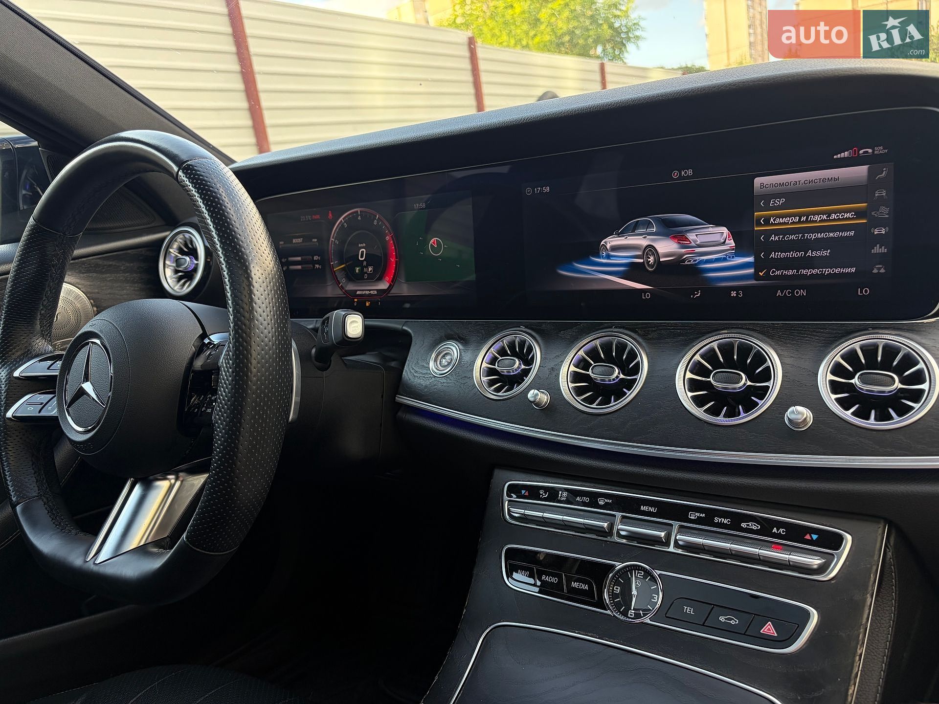 Mercedes-Benz E-Class 2018 VIN WDDZF4JB6JA468782 фото оголошення 9 з 67