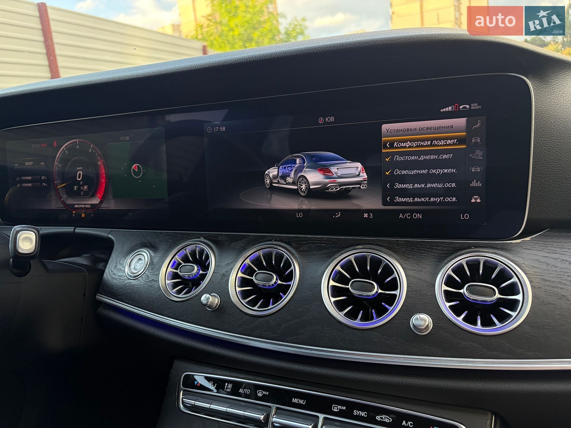 Mercedes-Benz E-Class 2018 VIN WDDZF4JB6JA468782 фото оголошення 13 з 67