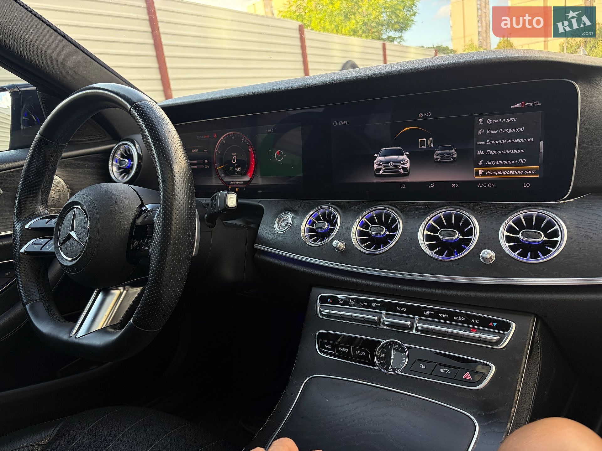 Mercedes-Benz E-Class 2018 VIN WDDZF4JB6JA468782 фото оголошення 23 з 67