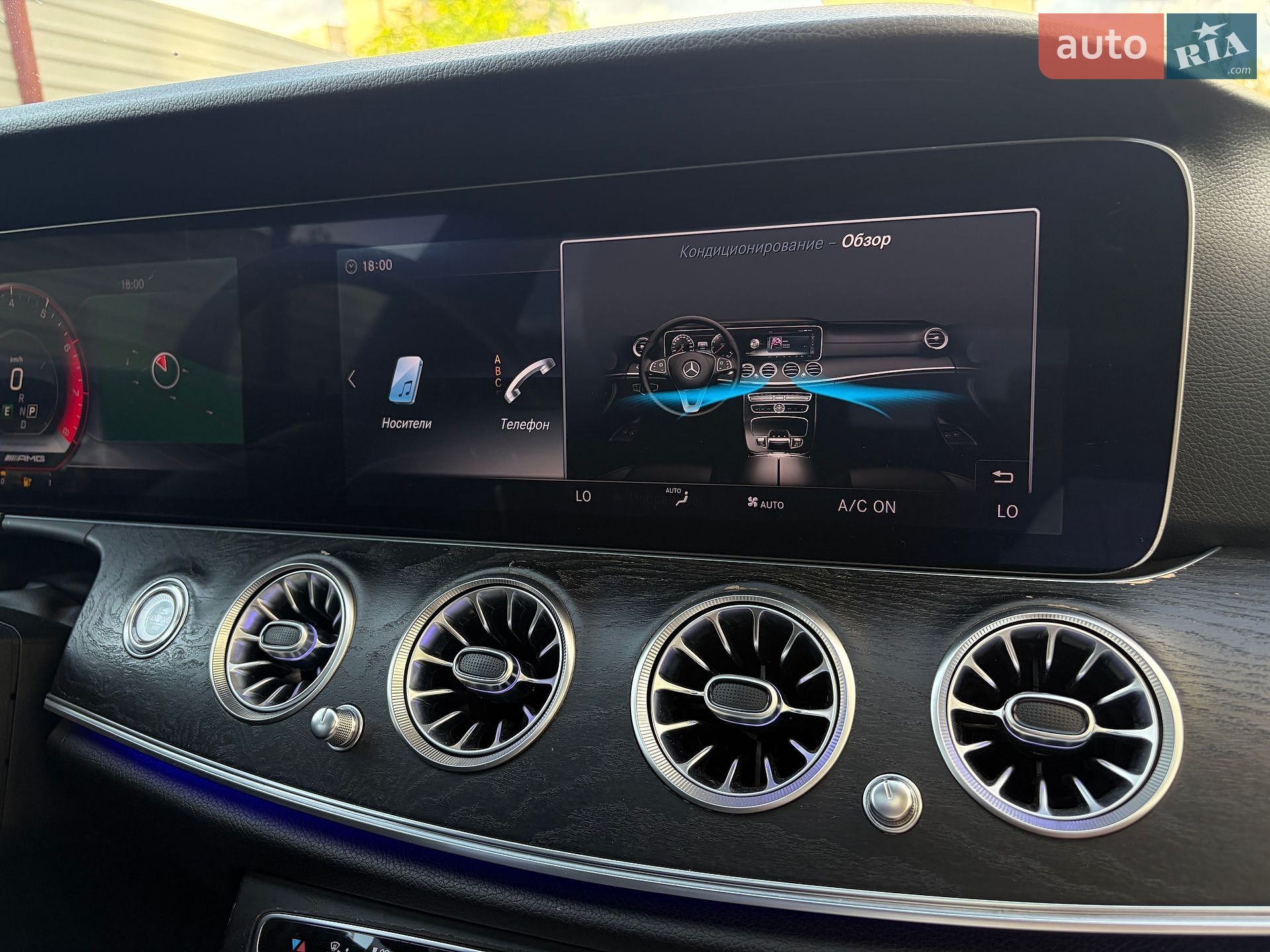 Mercedes-Benz E-Class 2018 VIN WDDZF4JB6JA468782 фото оголошення 30 з 67