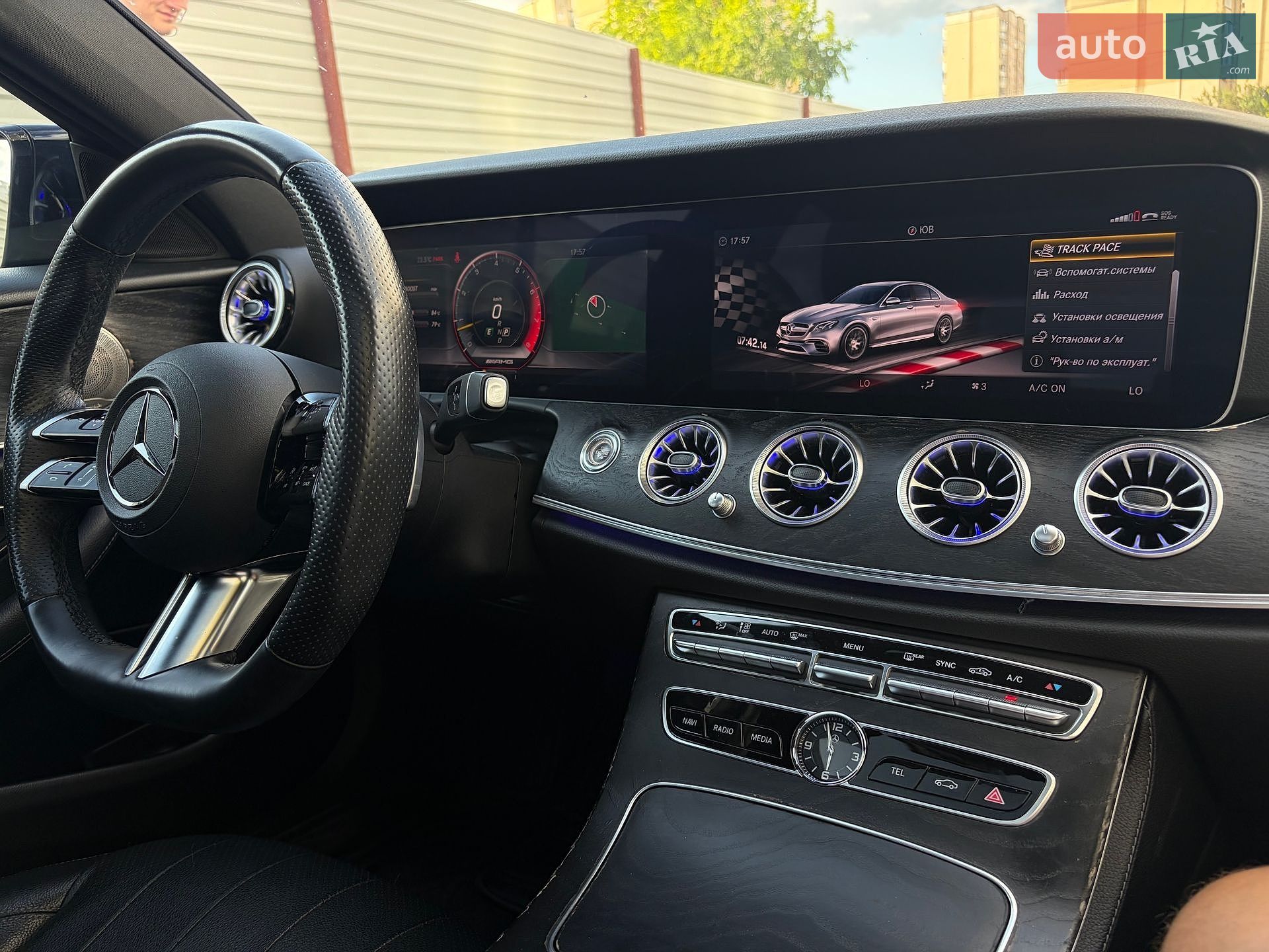 Mercedes-Benz E-Class 2018 VIN WDDZF4JB6JA468782 фото оголошення 63 з 67