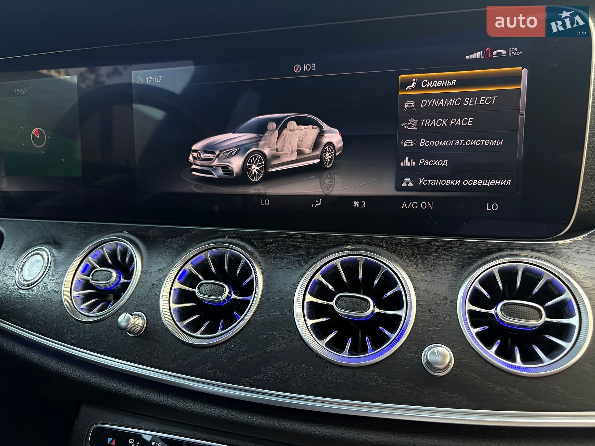Mercedes-Benz E-Class 2018 VIN WDDZF4JB6JA468782 фото оголошення 64 з 67