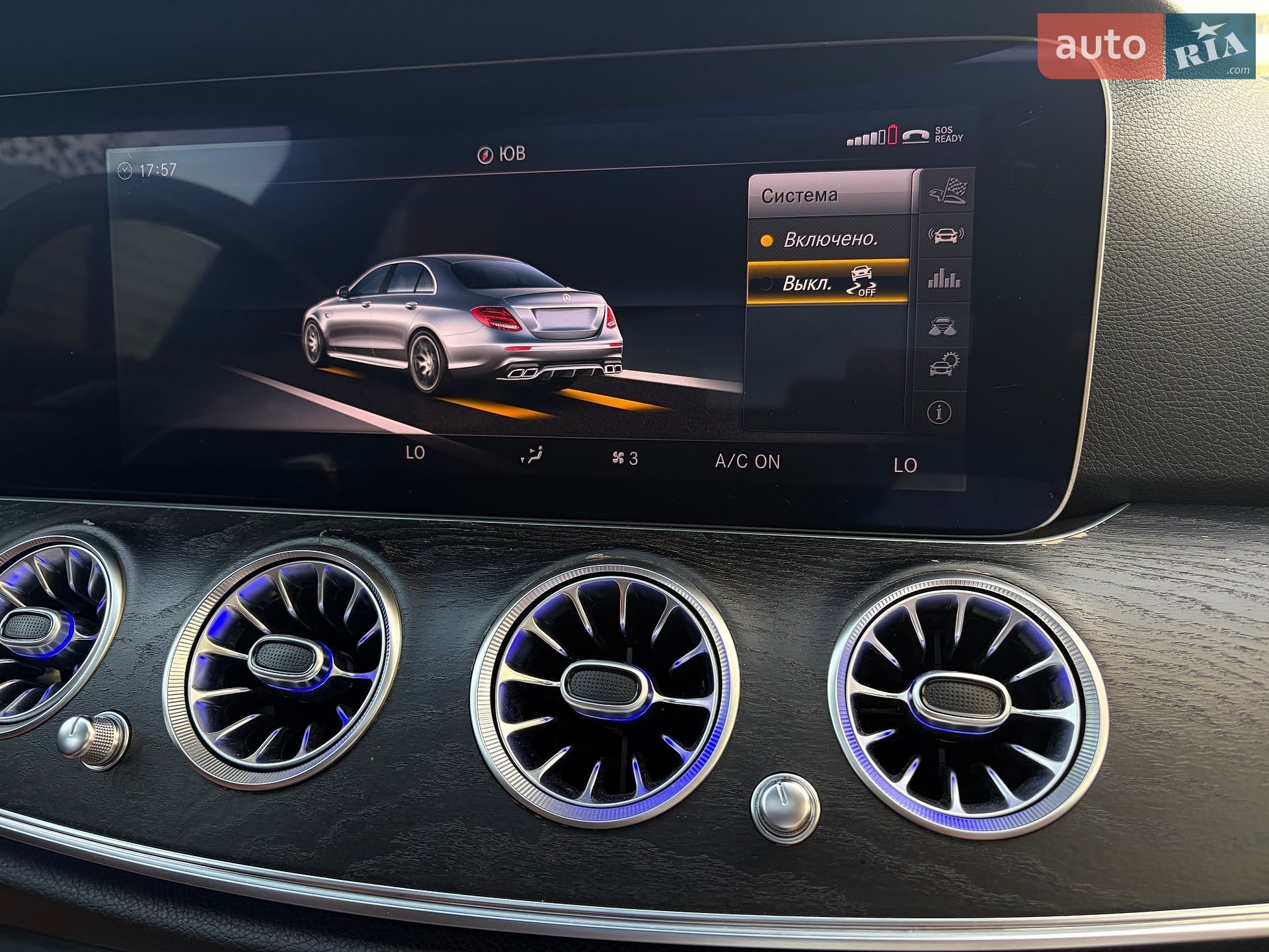 Mercedes-Benz E-Class 2018 VIN WDDZF4JB6JA468782 фото оголошення 65 з 67