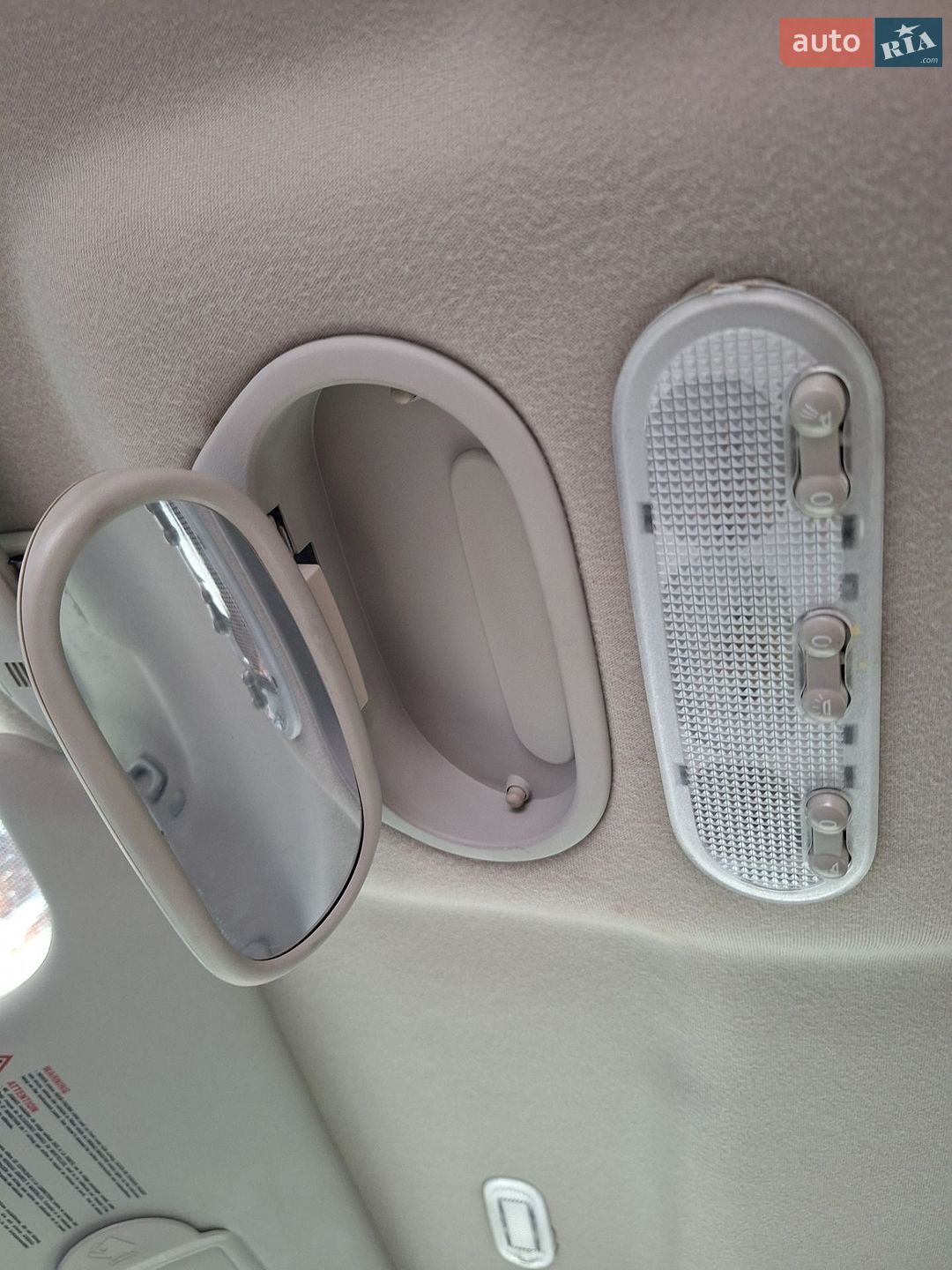 Renault Scenic 2008 VIN VF1JM1R0A40270138 фото оголошення 47 з 59