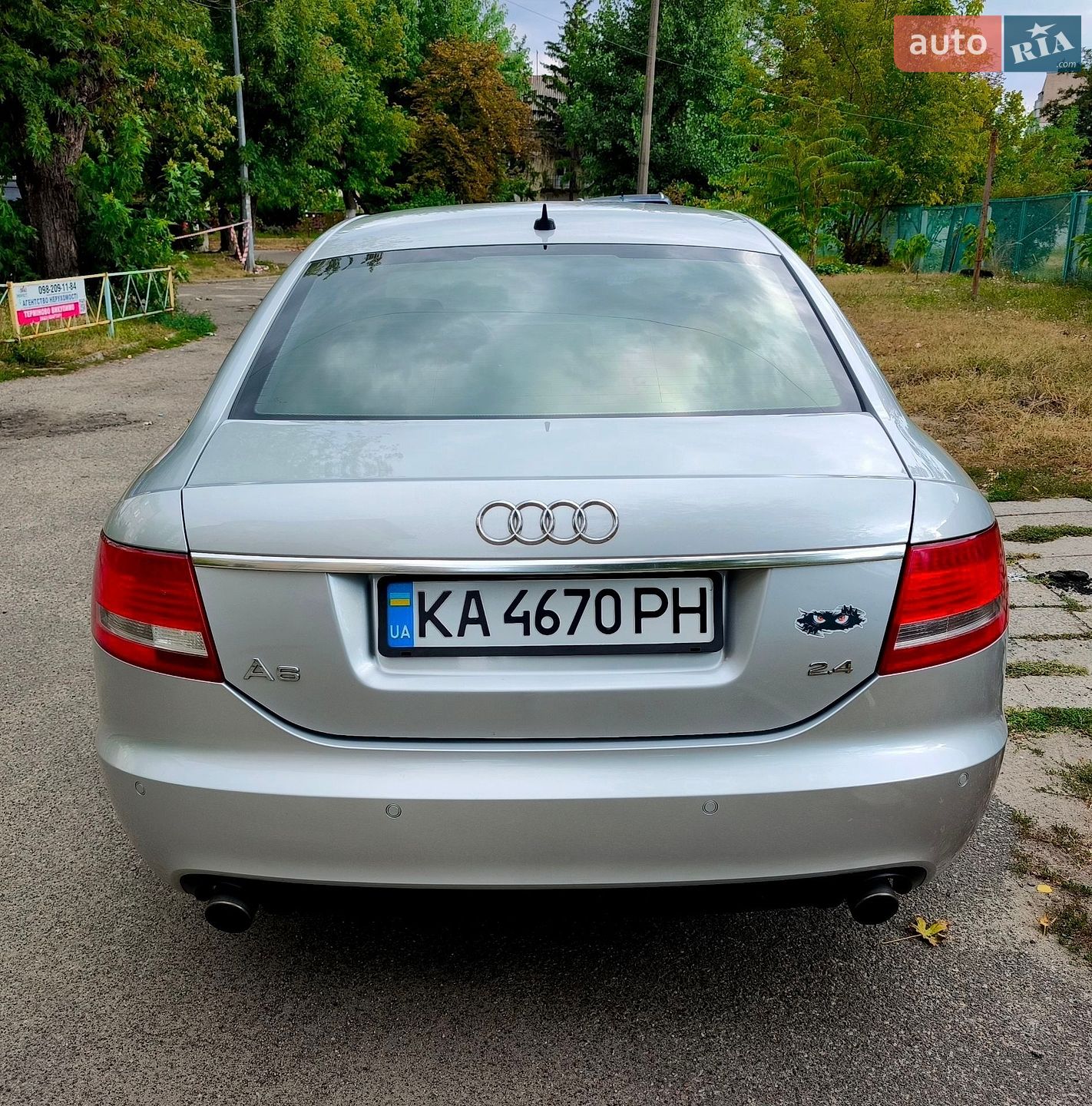 Audi A6 2004 VIN WAUZZZ4F35N007497 фото оголошення 5 з 28